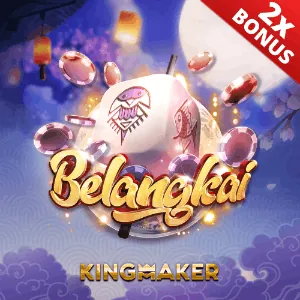 Bonus Icon